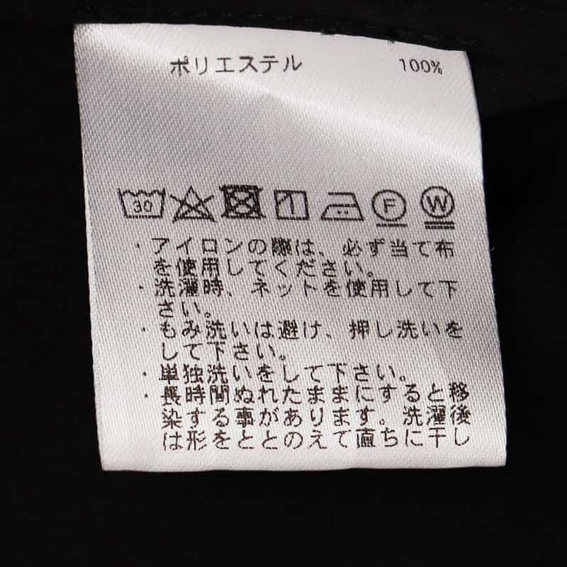 BARNEYS NEW YORK ロングスリーブシャツ BLACK