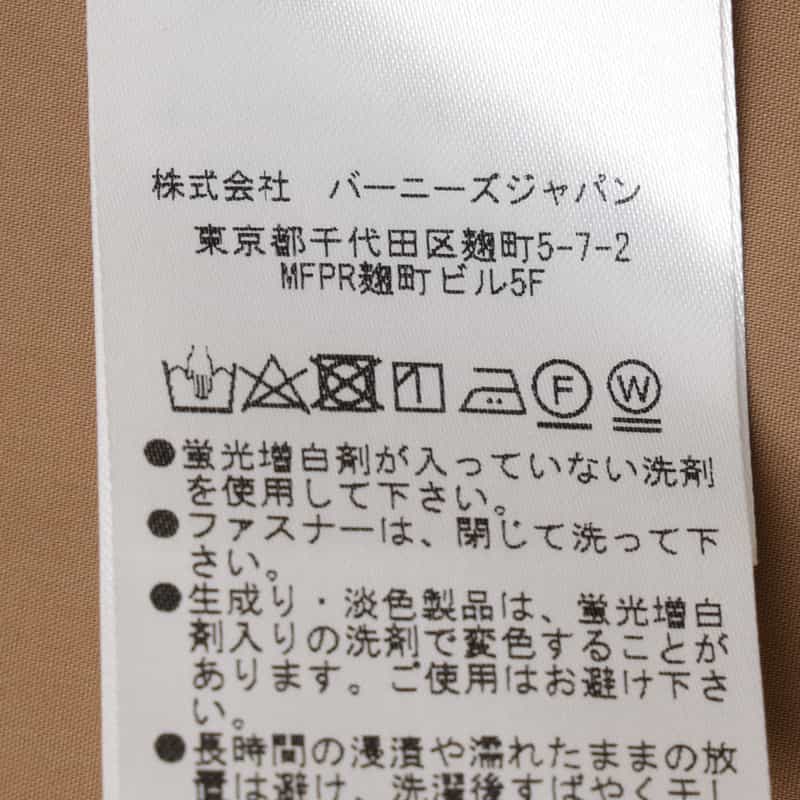 BARNEYS NEW YORK ウォッシャブル Aラインドレス BROWN