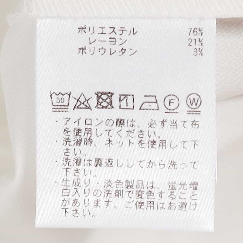 BARNEYS NEW YORK ウォッシャブル ショート丈レギュラーシャツ WHITE