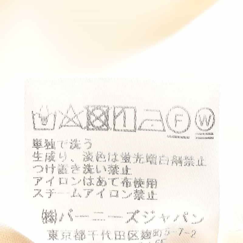 BARNEYS NEW YORK ウォッシャブル タックガウチョパンツ WHITE