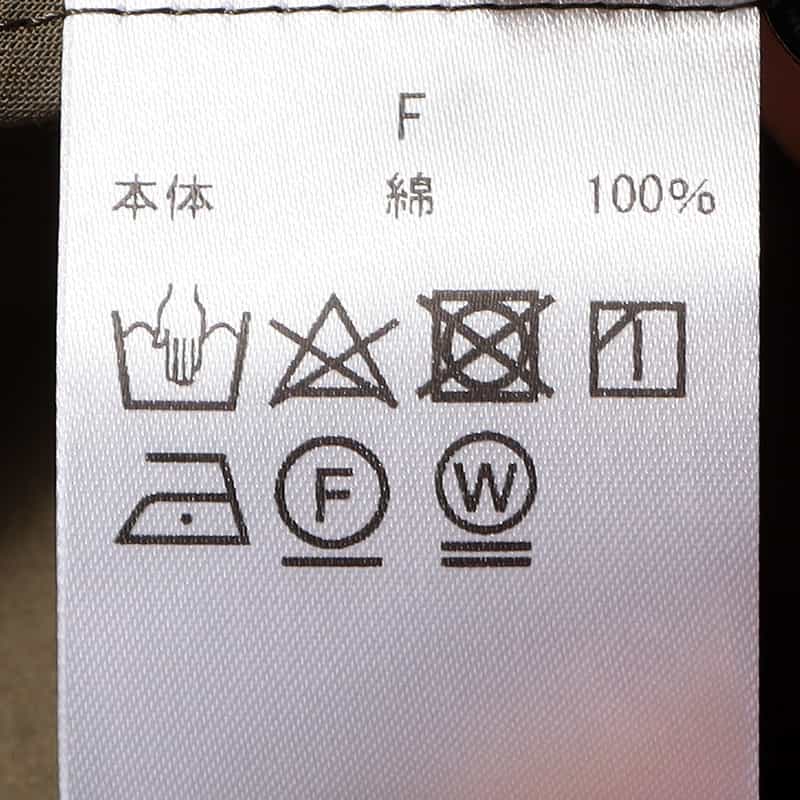 BARNEYS NEW YORK ウォッシャブル ギャザーキャミソール KHAKI