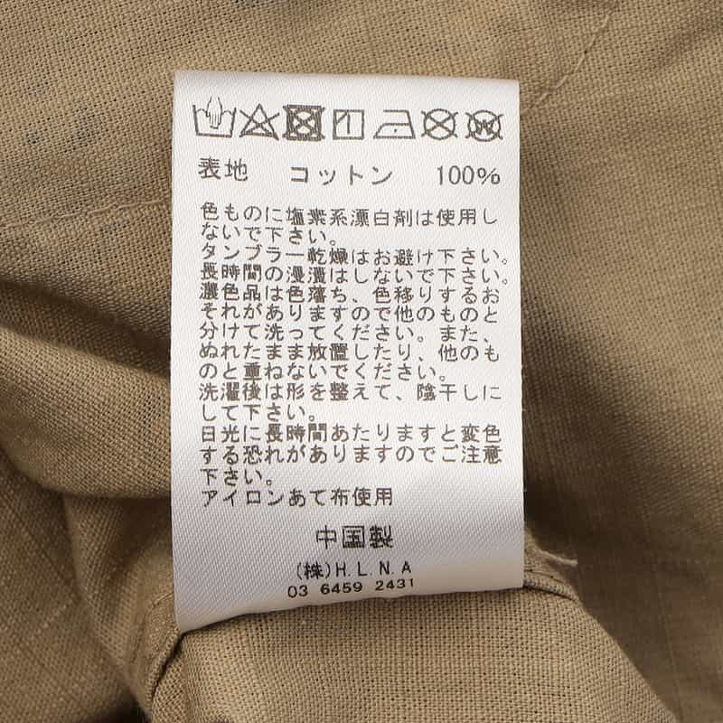 MAGIC NUMBER MAGIC NUMBER X BEDWIN & THE HEARTBREAKERS バーニーズ　ニューヨーク限定カモフラージュ柄ミリタリーシャツ YELLOW