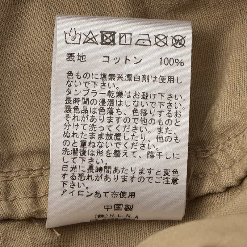 MAGIC NUMBER MAGIC NUMBER X BEDWIN & THE HEARTBREAKERS バーニーズ　ニューヨーク限定カモフラージュ柄ショーツ YELLOW