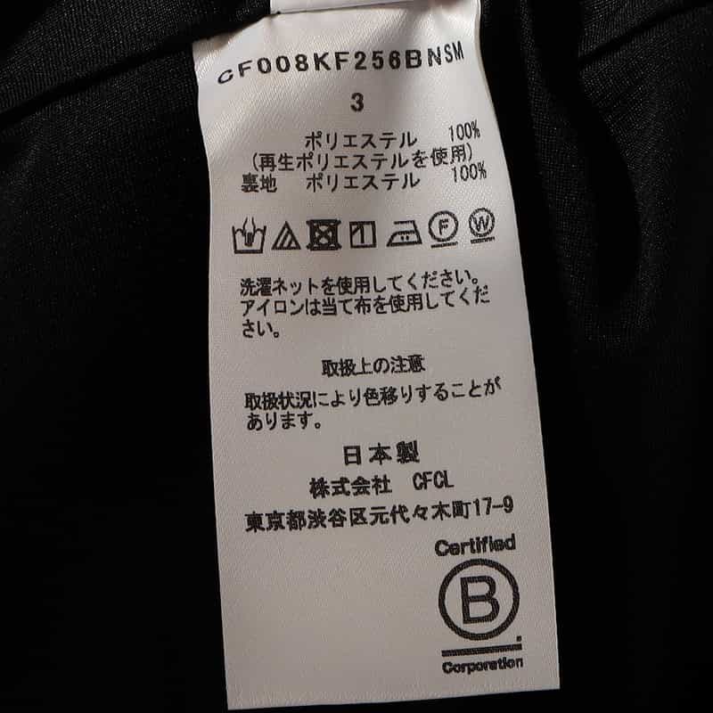 CFCL バーニーズ　ニューヨーク限定メッシュ テーパードパンツ BLACK