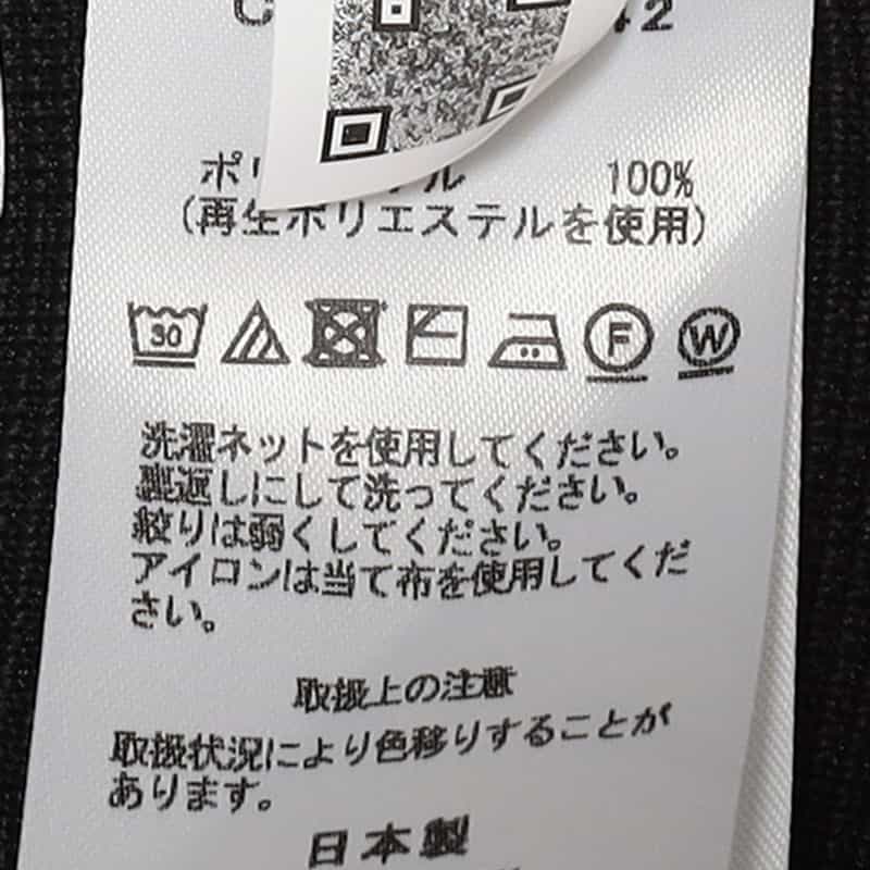 CFCL ニットシャツ BLACK