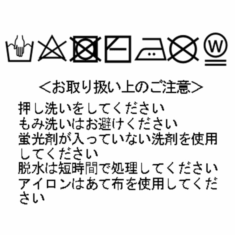 GELATO PIQUE HOMME バーニーズ　ニューヨーク限定ルームウェア （ショートパンツ） BLUE