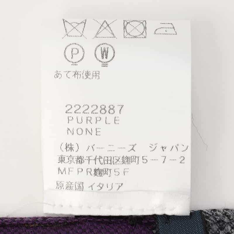 STEFANO BIGI スカーフ PURPLE