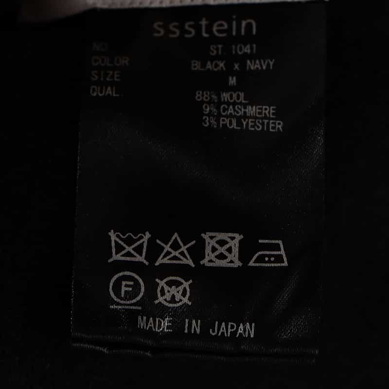 SSSTEIN バーニーズ　ニューヨーク限定リバーシブルシャツコート BLACK