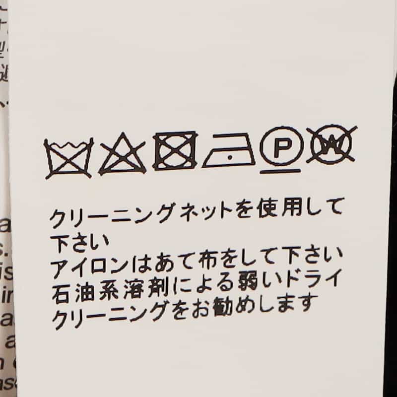 SACAI SACAI＜サカイ＞コンビネーション ロングスリーブドレス LIGHT GRAY