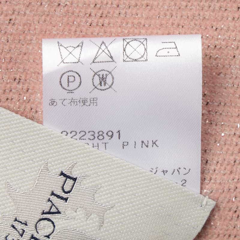 PIACENZA リバーシブルスカーフ LIGHT PINK