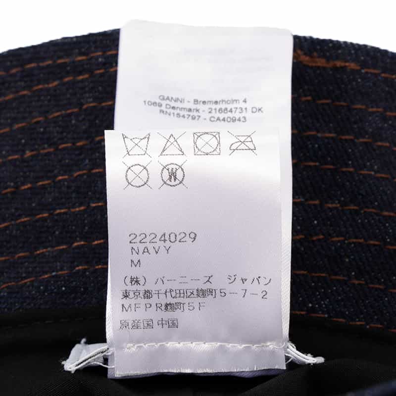 GANNI デニムバケットハット NAVY