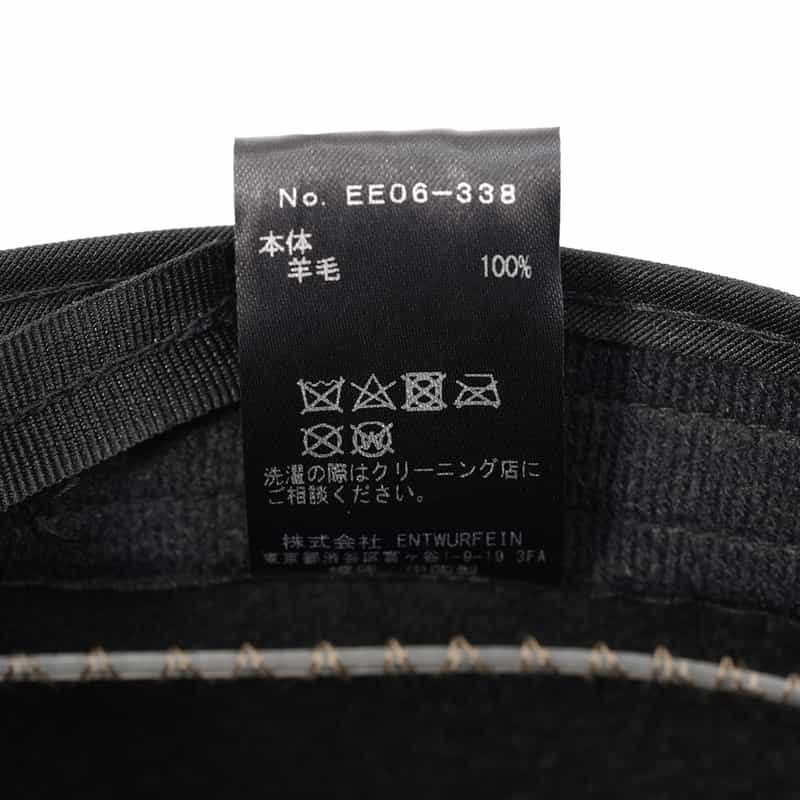 ENTWURFEIN ENTWURFEIN＜エントワフェイン＞フェルトキャスケット "GRACE" BLACK