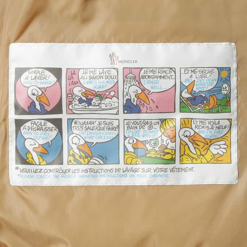 MONCLER MONCLER＜モンクレール＞フーデッドダウンコート "AUDRIEU" BEIGE