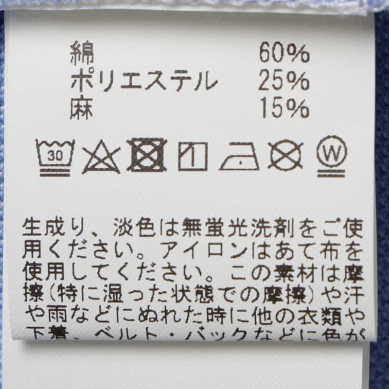 BARNEYS NEW YORK ポロシャツ BLUE