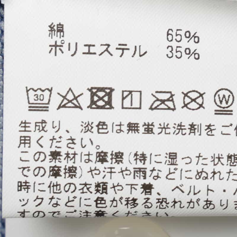 BARNEYS NEW YORK スモールフラワープリント鹿の子ポロシャツ BLUE