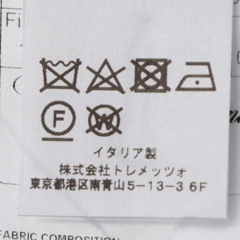 TAGLIATORE チェック柄テーラードジャケット DARK GRAY