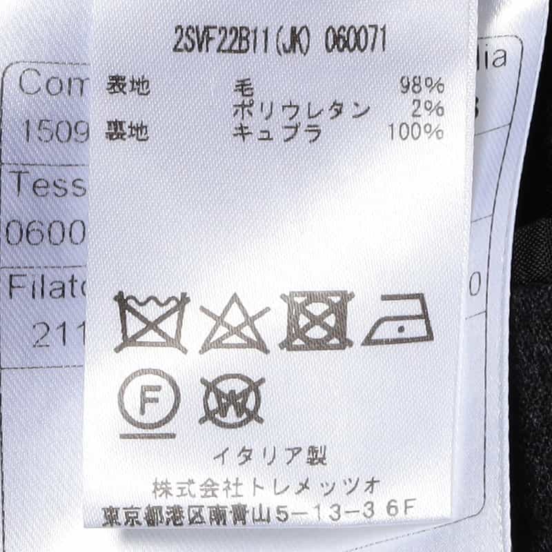 TAGLIATORE シングルブレステッドスーツ "VESVIO" DARK GRAY