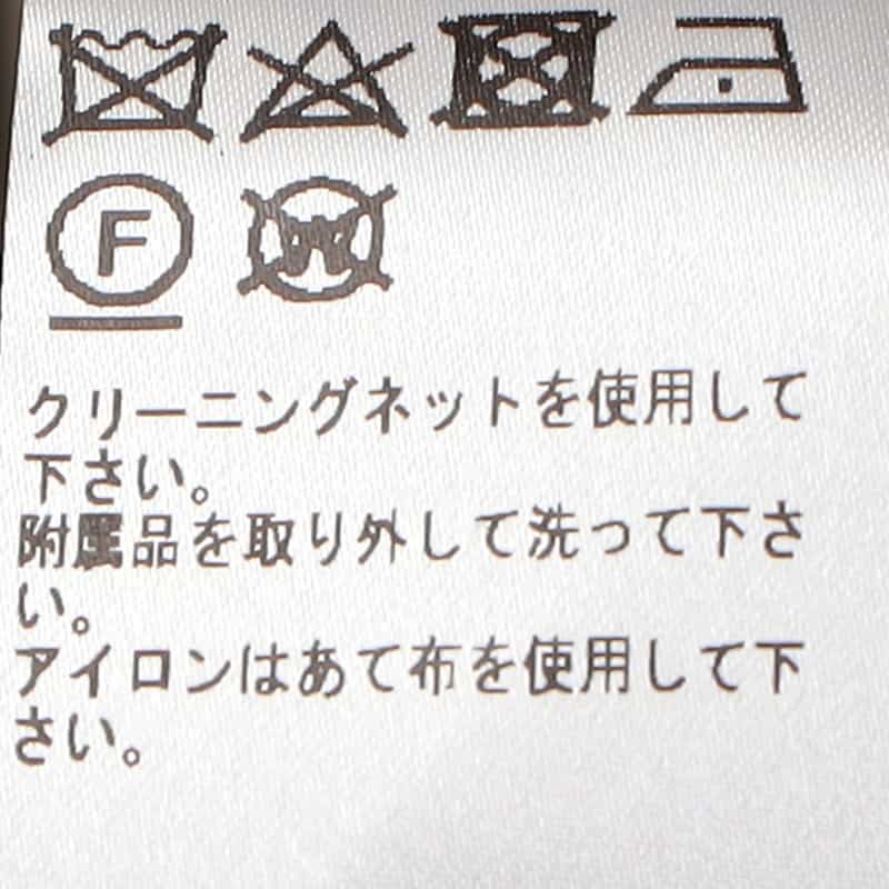 TAGLIATORE バーニーズ　ニューヨーク限定セットアップ ドローストリング パンツ "P-NEWMAN" GRAY