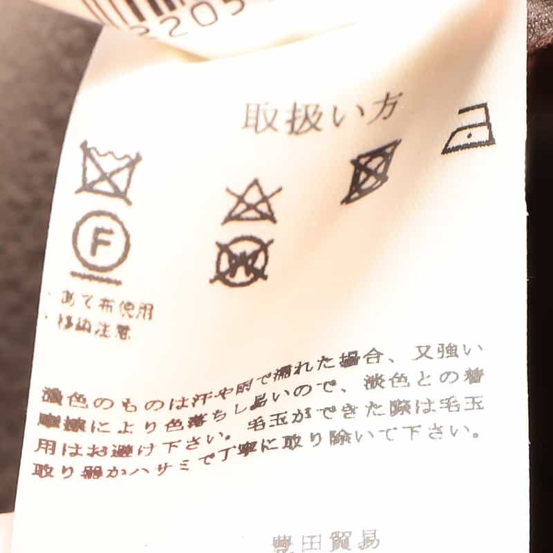 LARDINI セットアップ ナイロンジャージージャケット KHAKI