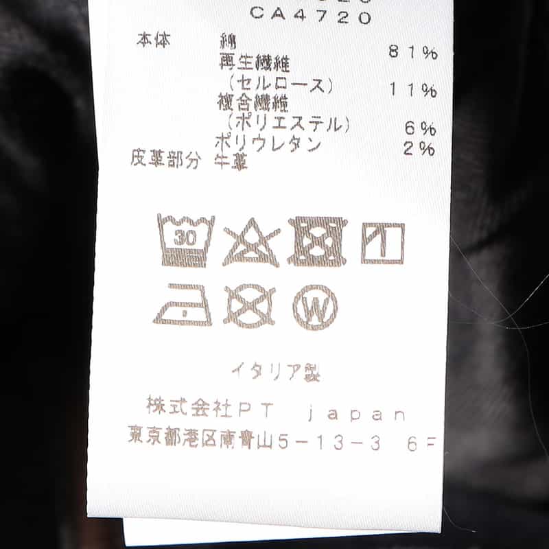 PT TORINO DENIM ブラックデニムパンツ "SWING" BLACK