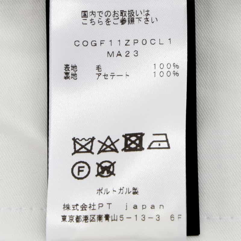 PT TORINO フランネル グレンチェック柄パンツ BROWN