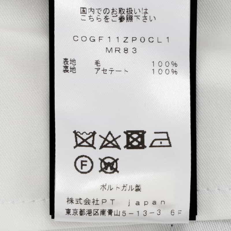 PT TORINO フランネル グレンチェック柄パンツ DARK GRAY