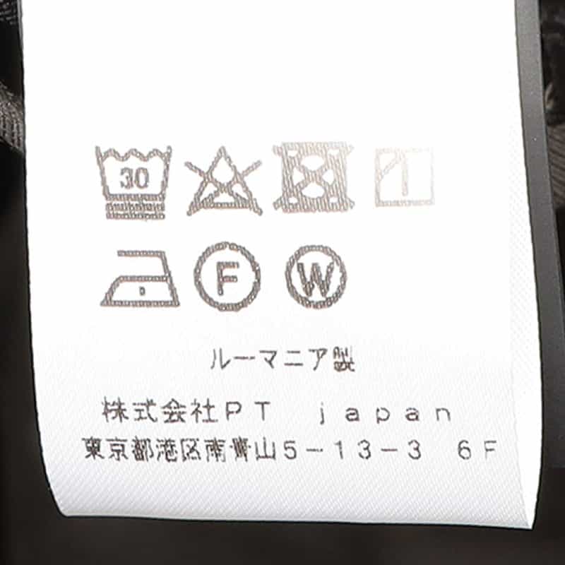 PT TORINO バーニーズ　ニューヨーク限定カーゴパンツ "LAMDA CARGO" GRAY