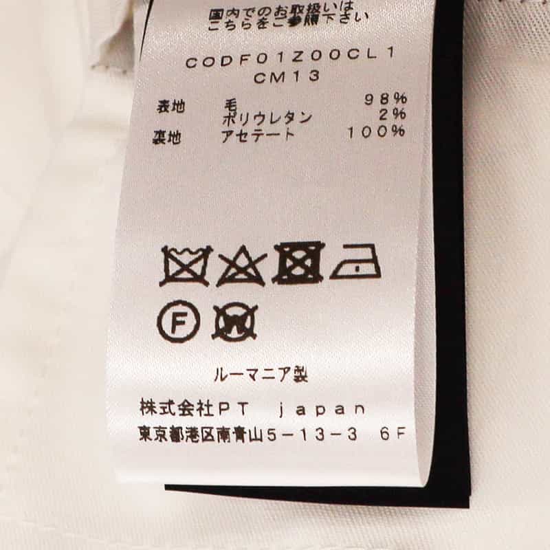 PT TORINO ライトフランネルパンツ "SUPER SLIM" IVORY