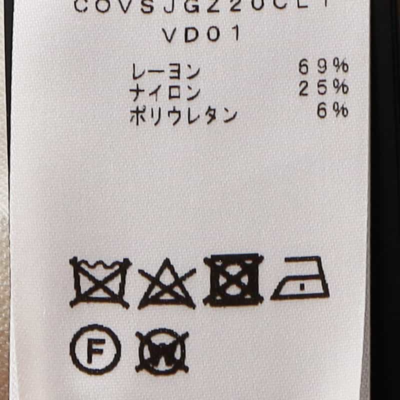 PT TORINO ドローストリングジャージーパンツ "SLIM JOGGER" WHITE