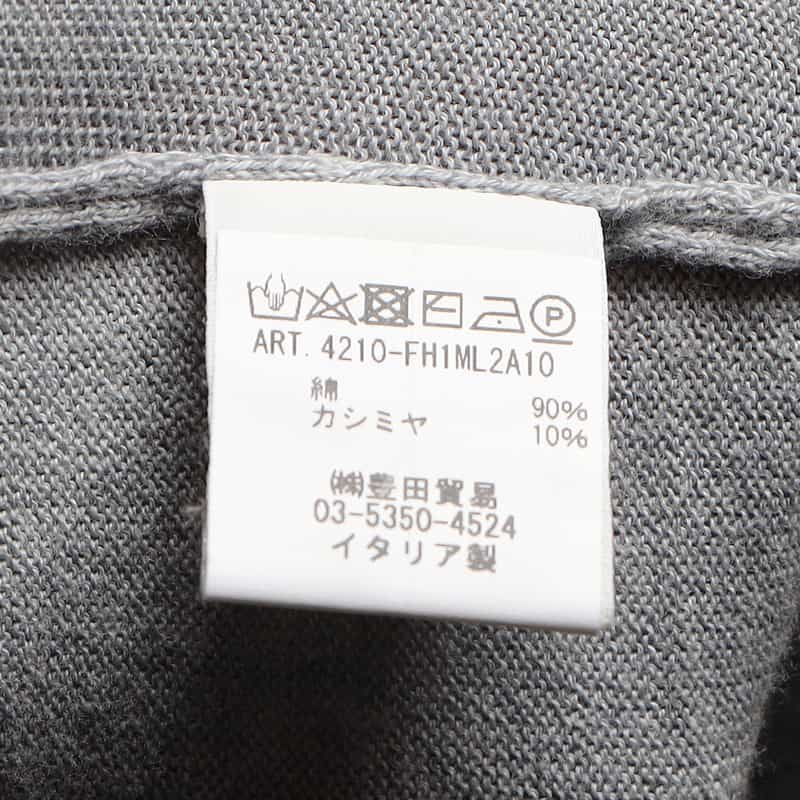 FILIPPO DE LAURENTIIS コットンカシミヤ ジップアップニットブルゾン LIGHT GRAY