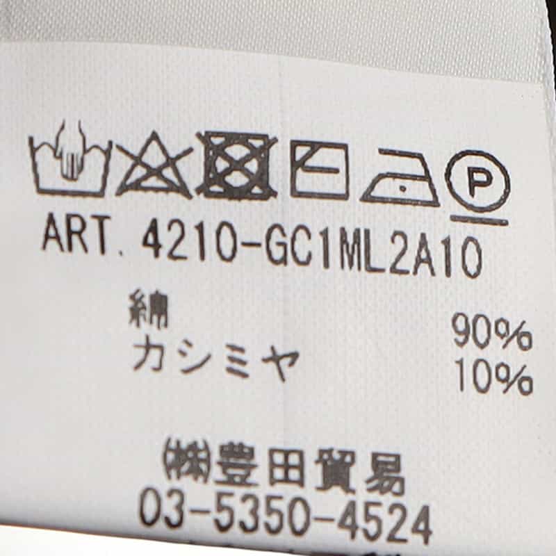 FILIPPO DE LAURENTIIS コットンカシミヤ バイカラーニットプルオーバー WHITE