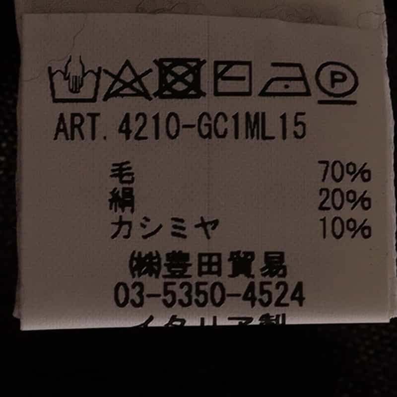 FILIPPO DE LAURENTIIS ウールシルクカシミヤ クルーネックニットプルオーバー WINE