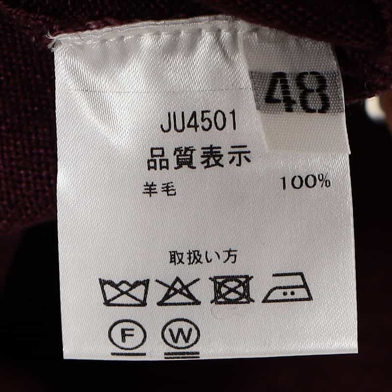 CRUCIANI Vネック ウールニットプルオーバー WINE