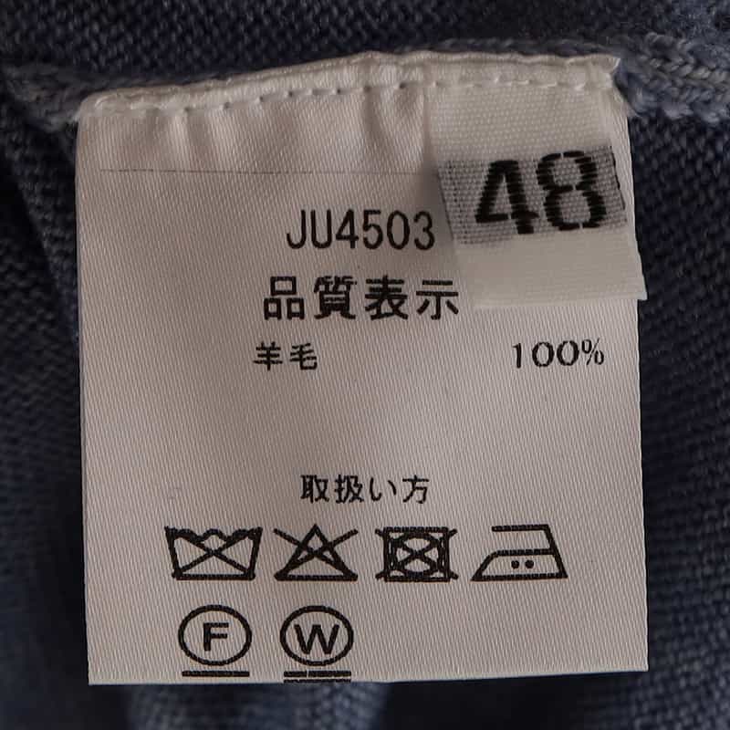 CRUCIANI モックネック ウールニットプルオーバー LIGHT BLUE