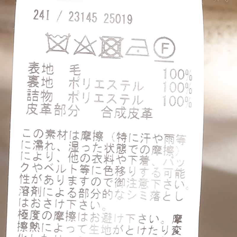 GRANSASSO コンビネーション中綿入りジップアップニットブルゾン WHITE