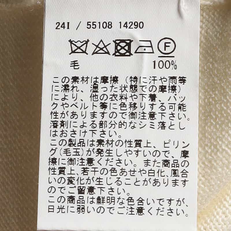 GRANSASSO ウール モックネックニットプルオーバー WHITE