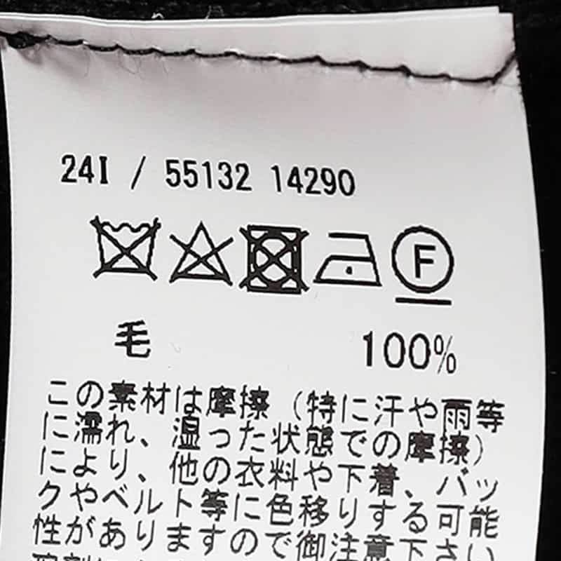 GRANSASSO ウール ニットポロシャツ BLACK