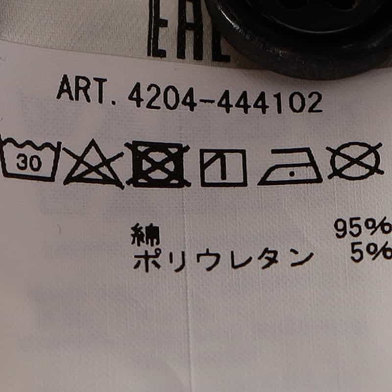 CIRCOLO1901 セットアップ ジャージーパンツ NAVY