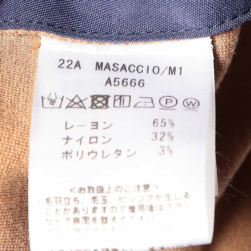 GIABSARCHIVIO ドローストリングパンツ "MASACCIO" CAMEL