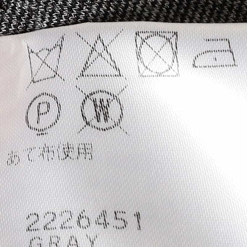 BERNARDO GIUSTI バーニーズ　ニューヨーク限定レーヨンジャージーパンツ GRAY