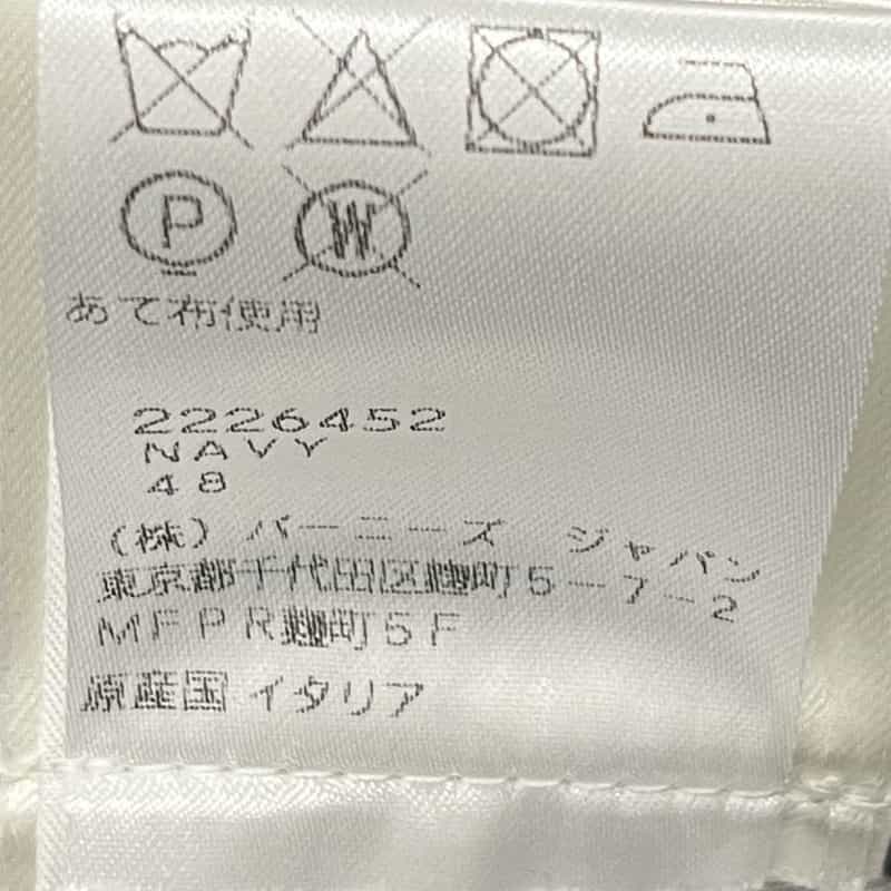 BERNARDO GIUSTI バーニーズ　ニューヨーク限定ジャージーパンツ NAVY