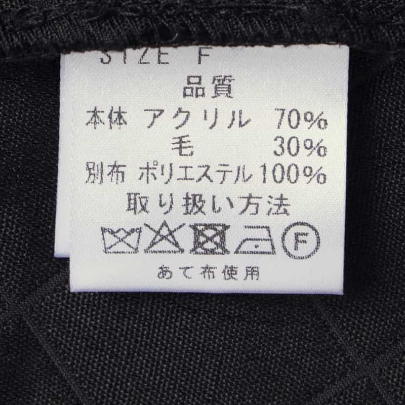 BARNEYS NEW YORK 異素材コンビネーションドレス OFF WHITE