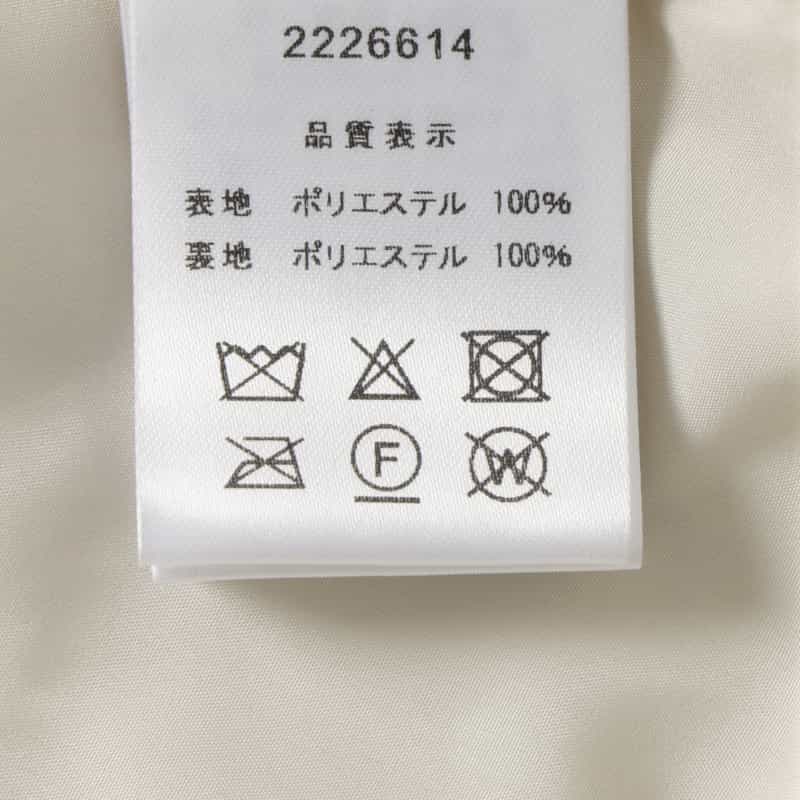 BARNEYS NEW YORK フェイクファー バルーンシルエットショートジレ OFF WHITE