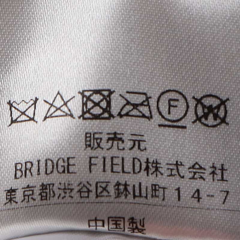 CORCOVADO 限定プリント シフォン素材プリーツスカート RED