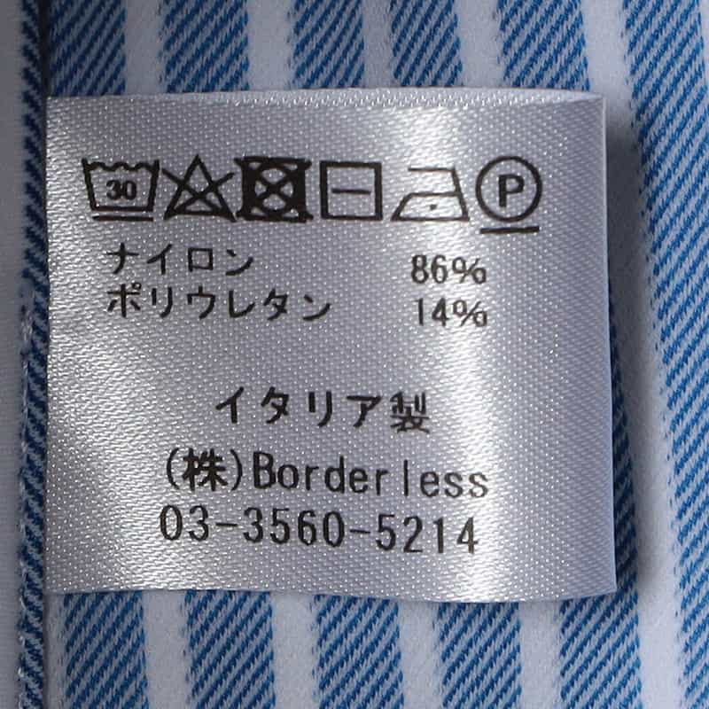 XACUS キャンディストライプ柄ボタンダウンシャツ BLUE