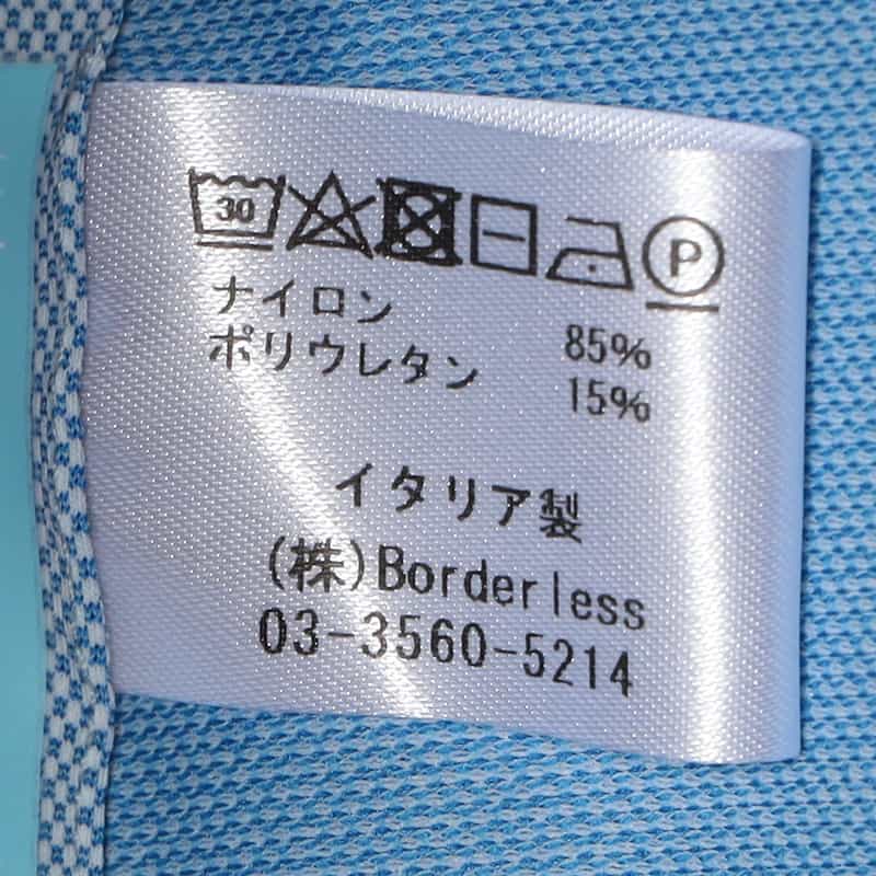XACUS ボタンダウンシャツ BLUE