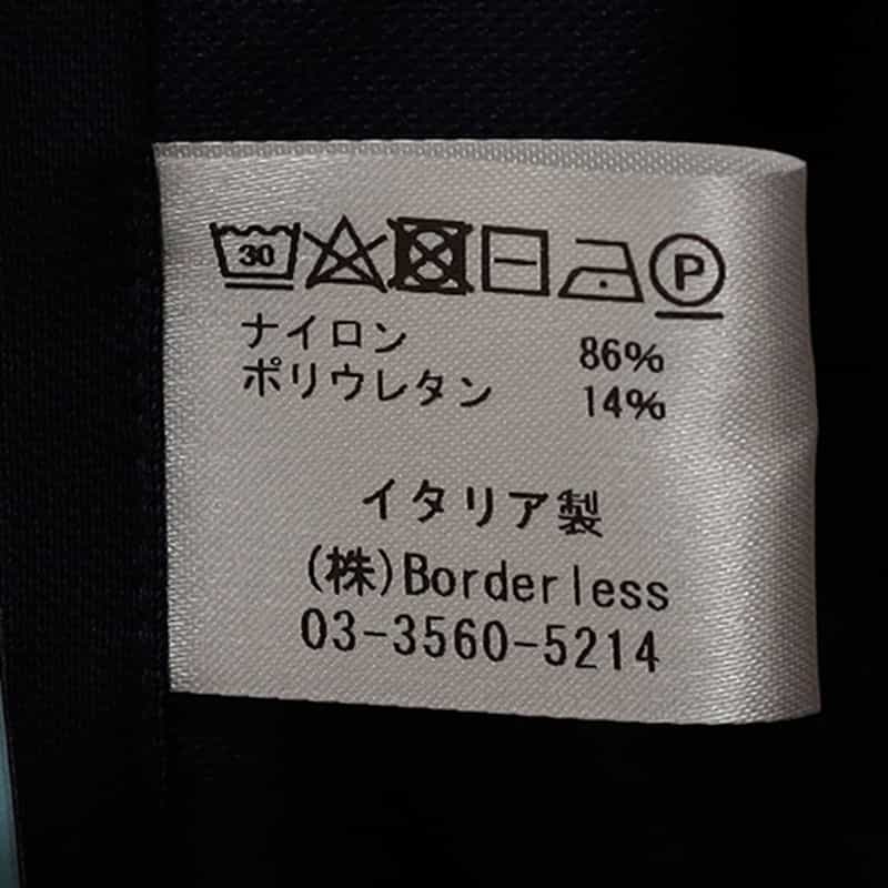 XACUS ソリッドシャツ NAVY