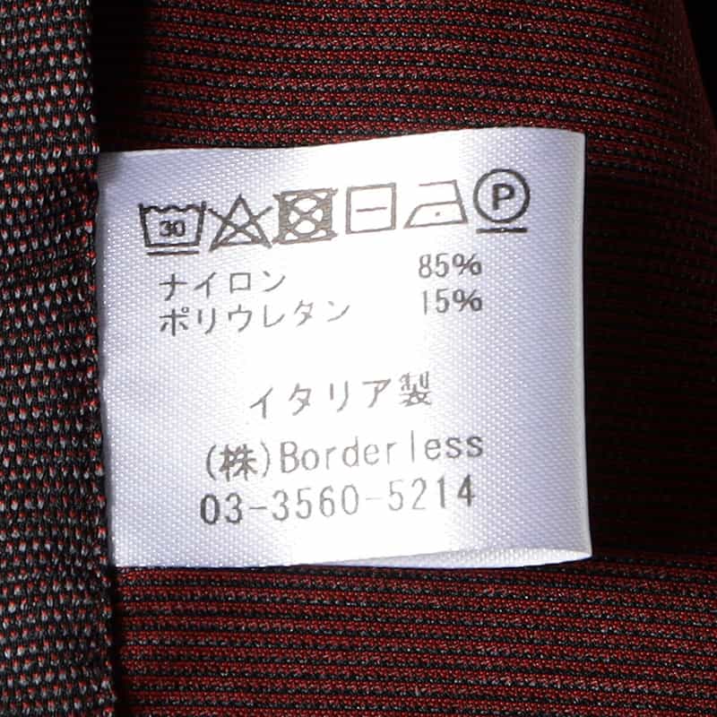 XACUS メランジ調ソリッドシャツ WINE