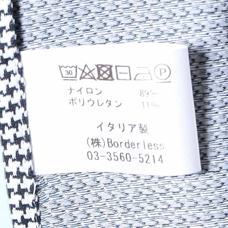 XACUS 千鳥格子柄シャツ BLACK