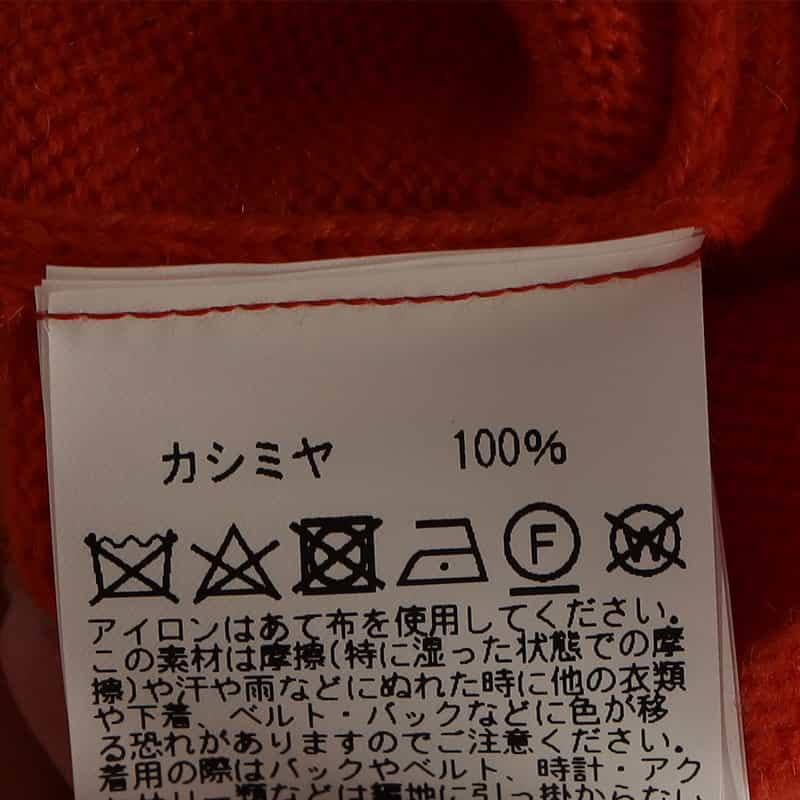 BARNEYS NEW YORK クルーネック カシミヤニットプルオーバー ORANGE